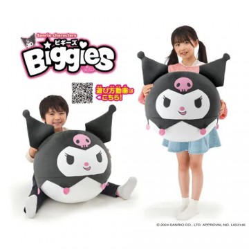 SANRIO X BIGGIES 充氣毛絨彈彈波|Kuromi |禮物首選|玩具 